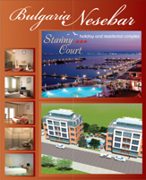 ����� ���� �������� (Stanny Court) ���������� � ��������� ������ �. �������. 150 ������ �� ��������� �����. 300 � ������� �������� � ��������� ������ � ��.�������������. �������������� ������. �������� ������ (��������� ����): ����� (���������� ������ + ���������� ������� �������), �������� ������� (����� ������ � ����������, ������, �������� ������, ���� ��� TV � DVD, ���� + 4 �����, ��������, �������� � �������� � ������). ����� ������� 35 ��.�., ����: 28 950 ����.