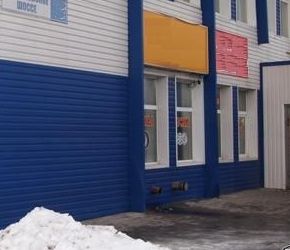 ���� � ������ ������� � �. ��������, ��. ������������ �����, 5�. ������������� �� ������ ����� �������-�������� ������ � ������ �����. ������� 100��.�., �������� ������������, �������� ����� (�������), 3 �����, ���� �������� ������, ������� �������, ������� ��������, ������� ������������ (�������� ������������).