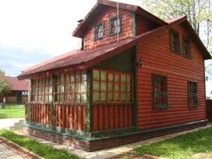 ��������� ��� � �������. ���. �. ������� 80 �� �� ����. ������� 19 �����. ��� 8�12 �� ����� ����� ����������. 2 �����, 2 �������, 4 �������, �������� ���, �������, �����, ������, ������ �����, ���������� ������, ������� ���������, ������. ���� � �������� � ���������, ���� 5�8 2 �����. �������. �� ������� ������, ����������, ������� ����. ����������� ��, �������� ������� ����, ������, ������, ��������. ����� �������, ���� � �����. ����. 7200000 ���. ����