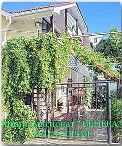 ����� � ��������� ������ ���������, � ����� ������� ����-��������� � ������ � ����������� ������, �������� ����������, �������� ���� - ��� ��� ������������ ������ ���������� ��������������� ������ �����. ��������������, ����, ����. ������ ������� � ���������� ��� �����������. ��������������� ����� � ������������ �������. �������������� ������� � �������� � �������� ������ � �������.