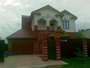 ����������� �����, 2,5 �� �� �. �������. ������� ���������� ���� ��������. 10 �����. 250 ������ �� �������������. �������, �����, ���������. ������� ���. 182�. ����. 220�. ������ 2 �����. ������� ����� 2,5 �������. ������ ��� �� ������ �����. 2 ���. ����. 8 ������. Ҹ���� ����� �� ������ � ���. ������� ������ 12�. ��� ������������ �����������. ��� ��� ����, �� 1 ����� �������� ���� (������� ������� ������), �� ������ ������. ������� ����������� �����. ���������� �������, ������ ���.