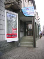 ������ ����� (����������) ��������� � ����� ������ ��������? ���������� ������ �� ��.���������, 65 - 1 ����, �������: ����� - 146,8 ��.�. (�������� ��� � 94,3 ��. �, �����. ��������� -52,5 ��.�). ���������� ����� ��� ���������� ��������� �����, ������� �������� �����, ����� ���������� �����������, ���������� ������. �������� �����������. ��������� ��������� � ����� ������, ����� ���������� ���������, ������� ����������������� � ����������, �������� � �������� ������������.