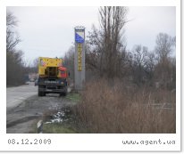 ��������� ������� 1,2�� � �������� �.������� �������������,���,�������� ��������,��������� ����� ��� ��������� ��������. ������� ����,��� �����������. ��������� 1�����=6000 �.�. ��������� ����������,�������� ����. ��������