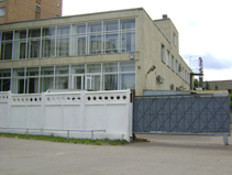 ������������ � ������ ���������������-��������� �������� � �������� ������� (S=200m2) ����� �������� 2148m2, ��������� �� 2-�� ������ 110m2 � 1758m2 � �������� ������� S=280 m2. ��� ��������� �� ������������ �. �.79 ���, �����������, ���������� ����������, ������� �������, �������� 200���, �������� ������ 510 y.e. (1 y.e.=25 ���), ��� ��������.��������������� ��� �����������.